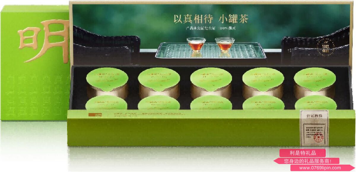 图片4.png