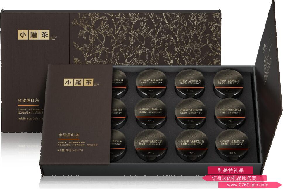 匠心系列·金骏眉红茶15罐装