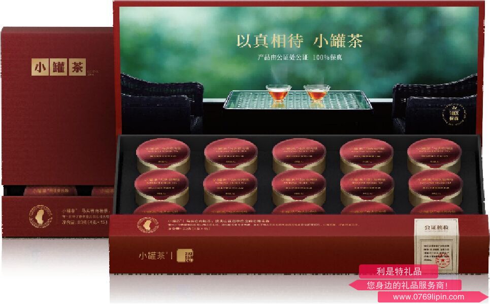 图片14.png