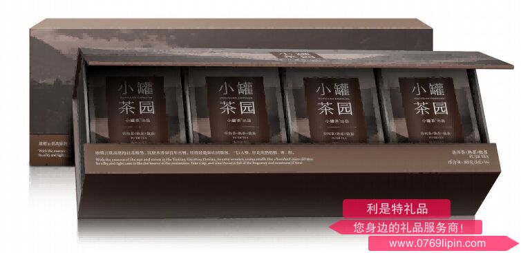 图片29.png