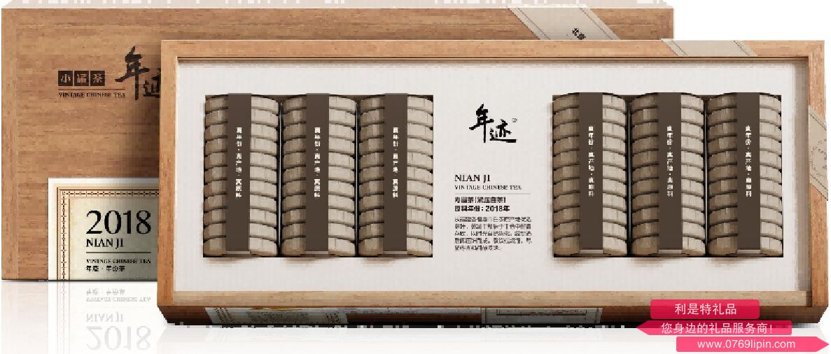 图片12.png
