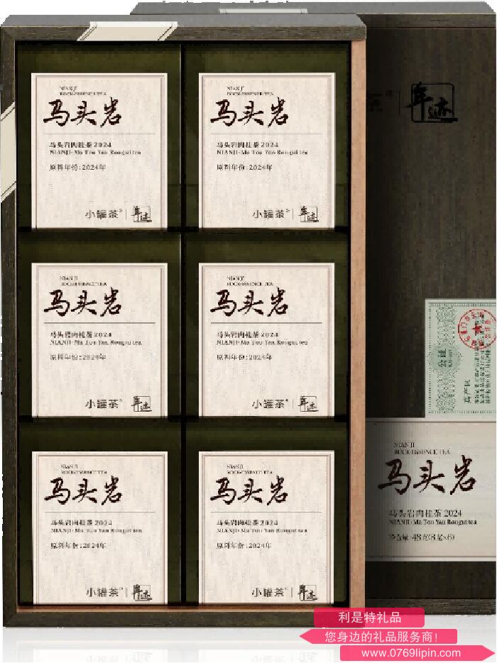 图片19.png