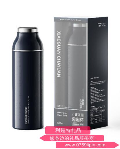 小罐茶园 · 焖焖杯(600ml-靛蓝)