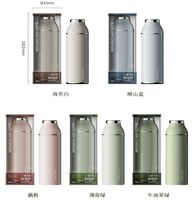 小罐茶园·焖焖杯