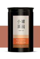 陈皮白茶