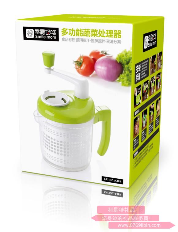 多功能食物处理器A385包装盒.jpg