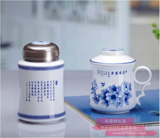茶漏杯茶叶罐骨瓷两件套YHY-GH010A.jpg