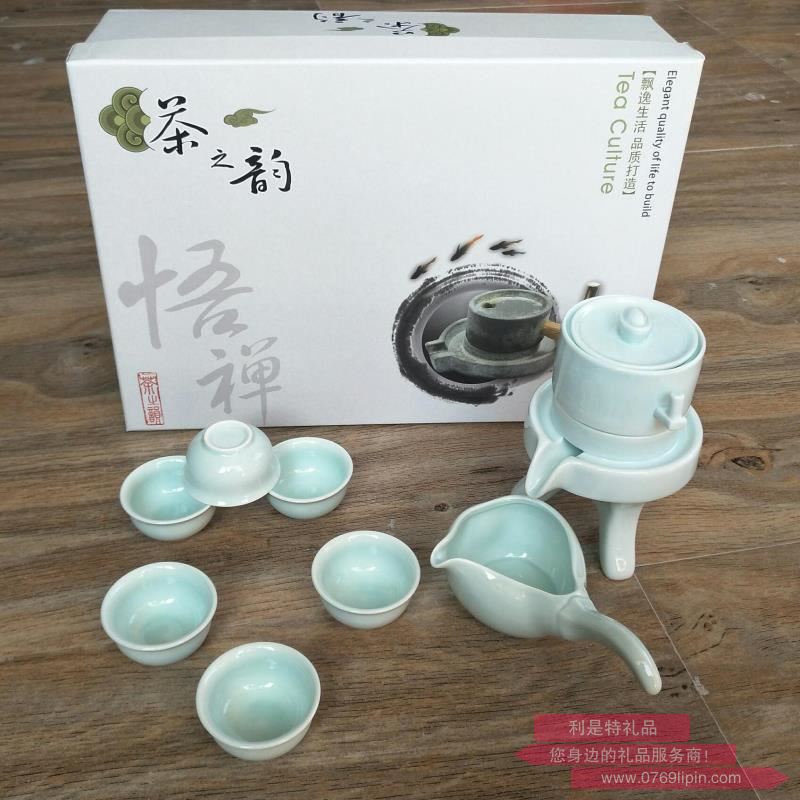 青瓷石磨自动茶具.jpg