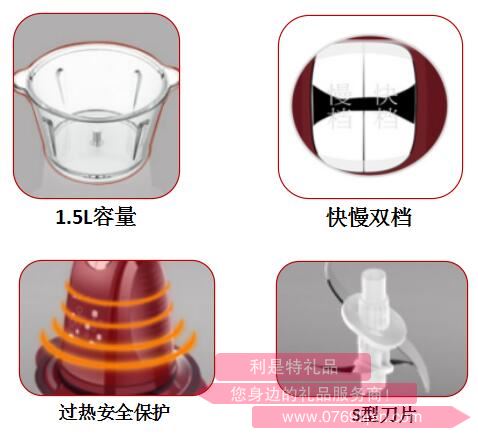 旋风战士·绞肉机2.jpg