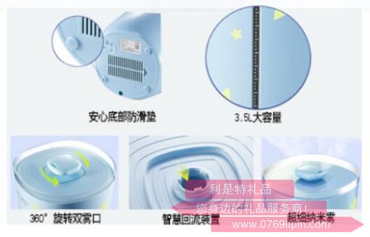 水瓶座·加湿器2.jpg