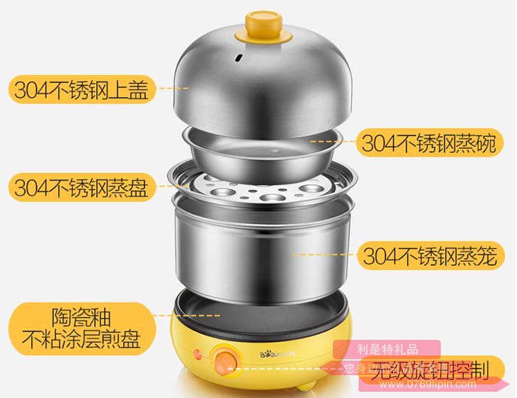 煮蛋器ZDQ-21912.jpg