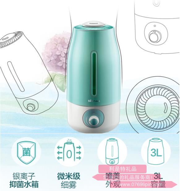 加湿器JSQ-A30Q1.jpg