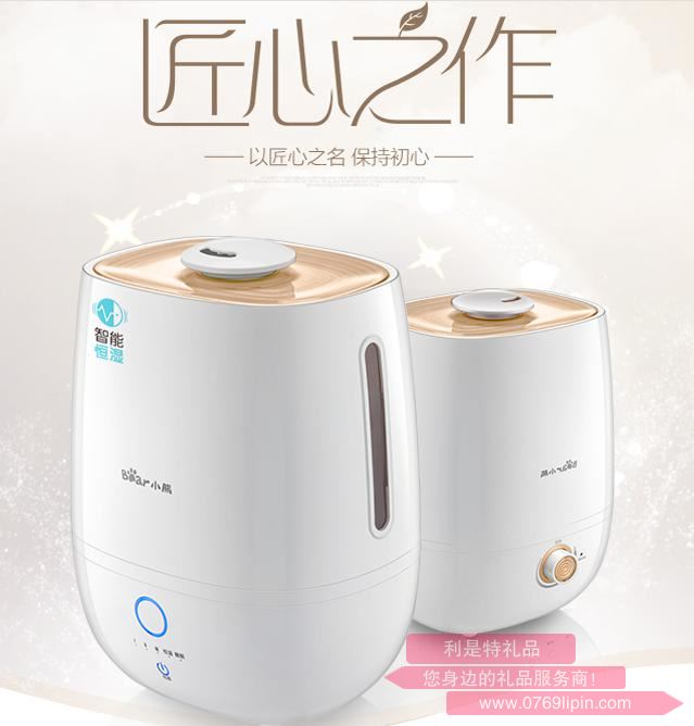 加湿器JSQ-A40A2（恒加湿）.jpg