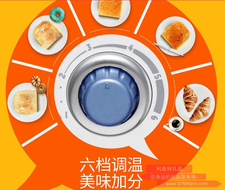 多士炉DSL-6012.jpg