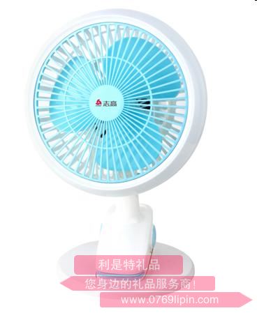 风扇（便携充电户外小风扇）-18C5.jpg