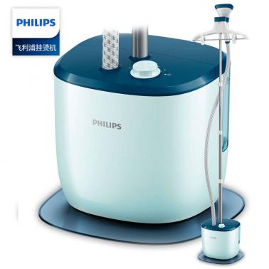 飞利浦（PHILIPS）蒸汽挂烫机家用烫衣服立式手持挂式熨烫机烫衣机1600W大功率大蒸汽 GC516.jpg