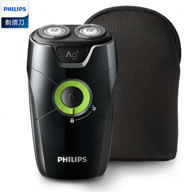 利浦（PHILIPS）电动剃须刀 男士刮胡刀胡须刀txd电须刀双刀头须刀 S205.jpg