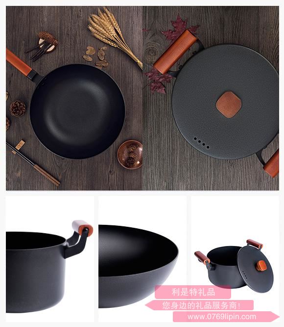 味极两件套.jpg
