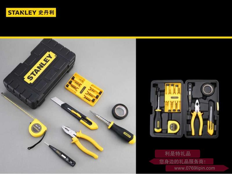 MC-015-23 史丹利15件家用工具套装.jpg