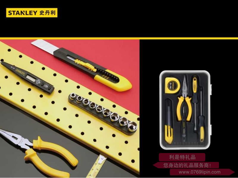 MC-006-23 史丹利6件套透明工具礼盒.jpg