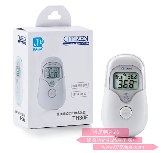 非接触式红外额式体温计TH30F.jpg