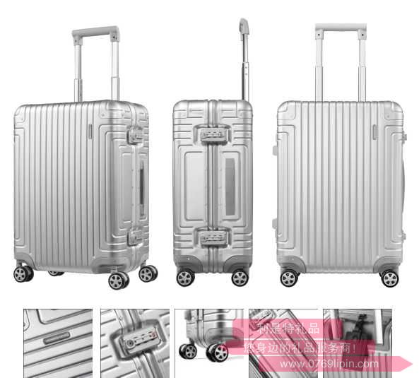 DB3x25002新秀丽经典铝箱登机行李箱 23寸-银色.jpg