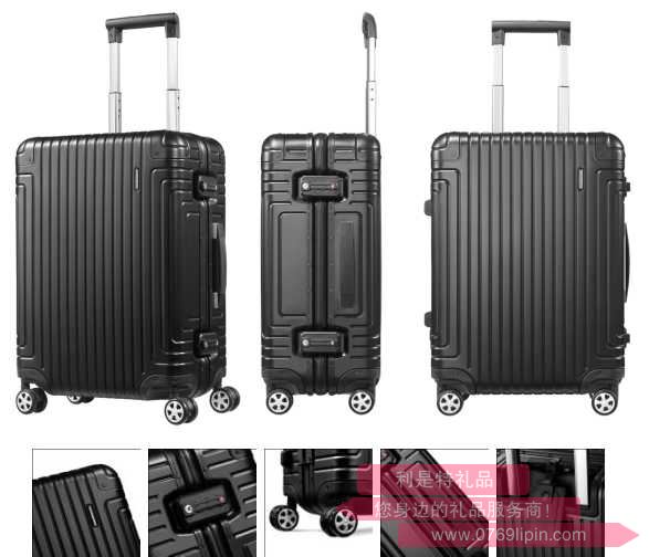 DB3x09001新秀丽经典铝箱登机行李箱 20寸-黑色.jpg