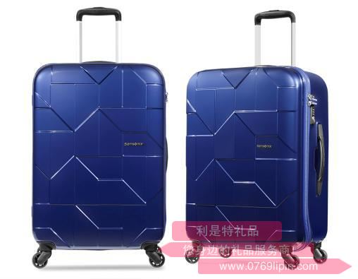 I60x21102新秀丽四轮拉杆箱 24寸-深蓝色.jpg