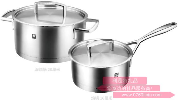 ZW-C106 ZWILLING Passion 锅具两件套.jpg