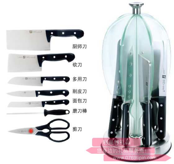 ZW-K28 TWIN Chef 刀具八件套.jpg