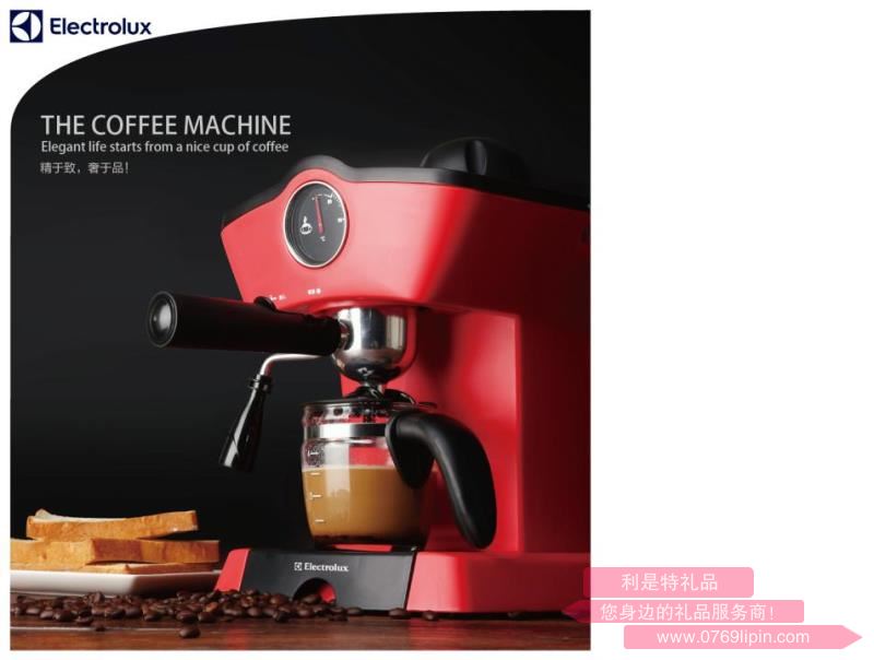EGCM1000意式咖啡机.jpg