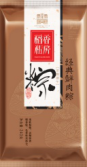 经典鲜肉粽.png