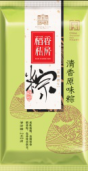 清香原味粽.png