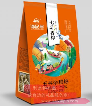 谛品居-五谷杂粮粽.png