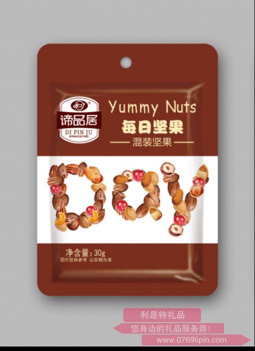 谛品居                           混合坚果30g袋装.png