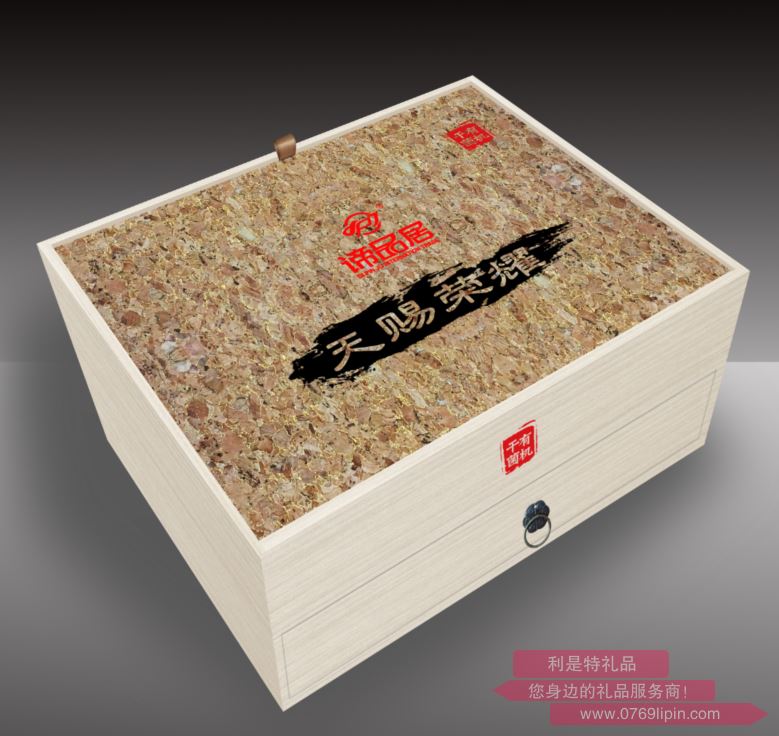 天赐荣耀    有机山珍礼盒.png