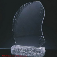 水晶奖杯