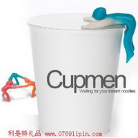 Cupmen