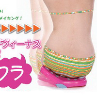 日本美臀瘦腰坐垫