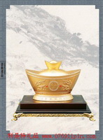 金元宝摆件