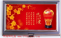 中国红瓷名片夹