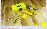 迷你黄色盒系列工具6件套装