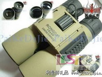 RONGDA 10x40双筒望远镜