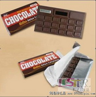 巧克力计算器
