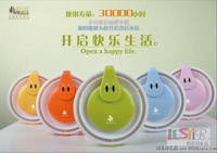 二合一台灯风扇