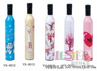 银胶布三折酒瓶伞