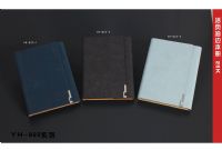 约翰系列活页本	YH823