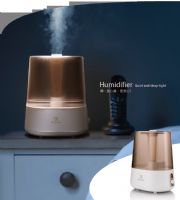 超声波加湿器